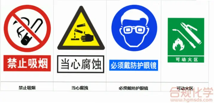 色花堂使用安全注意事项